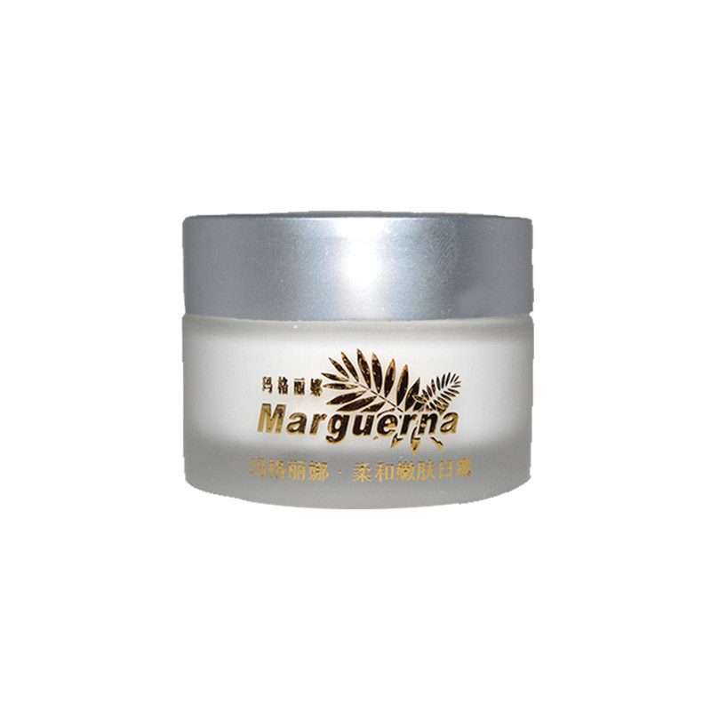 玛格丽娜V186柔和嫩肤日霜30g平衡皮肤水份营养肌肤提亮肤色保湿